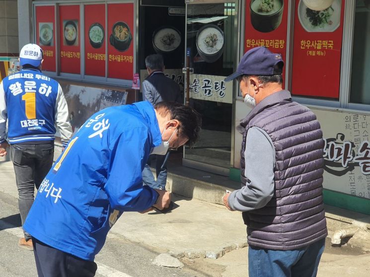 [격전지를 가다]"이곳 승부가 곧 대전 판세" 박빙의 대전 중구