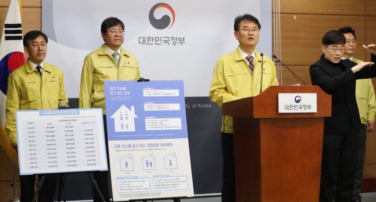 [이미지출처=연합뉴스]