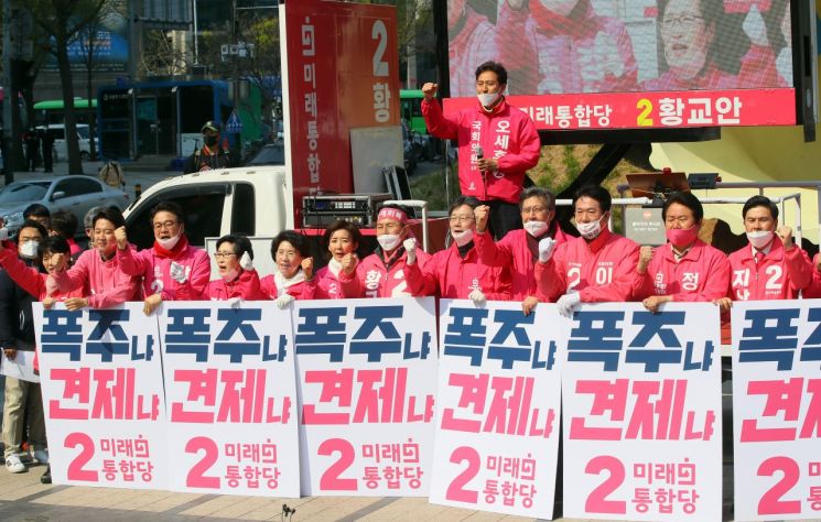 [이미지출처=연합뉴스]
