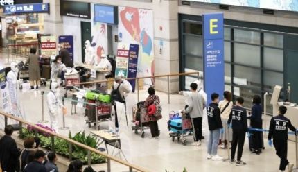 [이미지출처=연합뉴스]