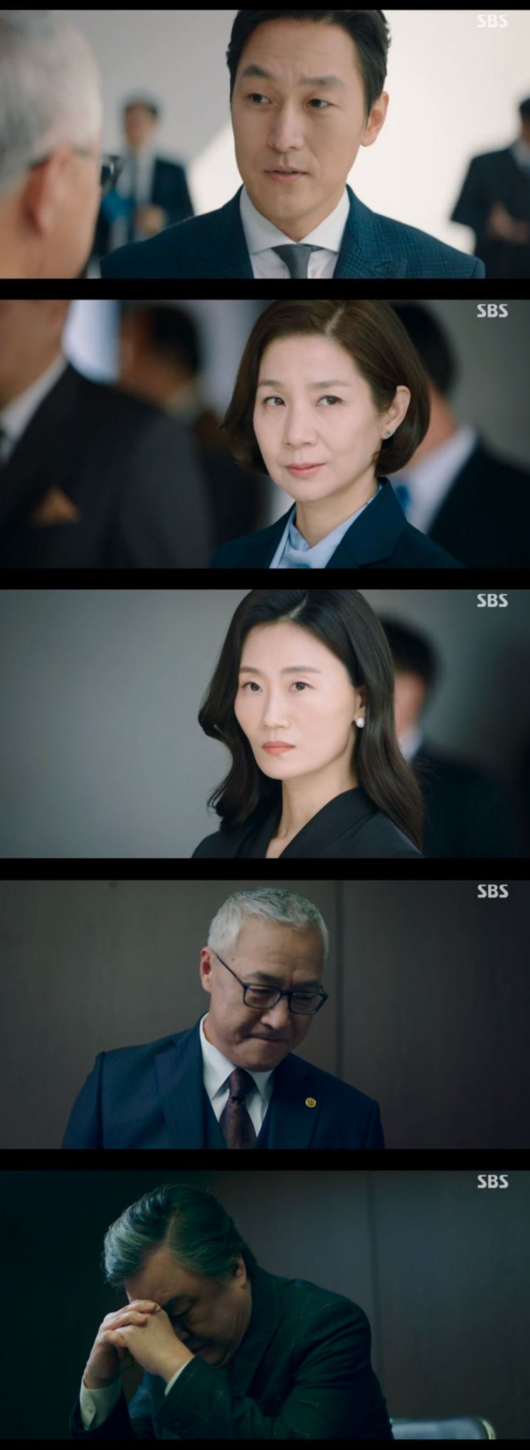 사진='하이에나' 캡처