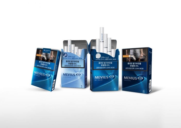 JTI Korea Changes Mevius Pack Design to Highlight "Dynamism and Modernity"