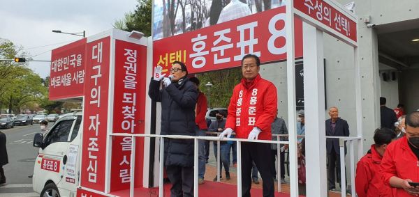 [이미지출처=연합뉴스]