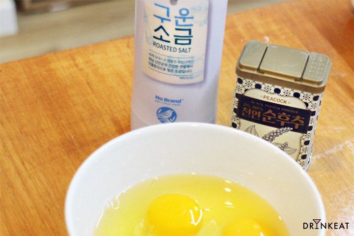 [드링킷] 주(酒)마고우, 전자레인지 요리 1탄