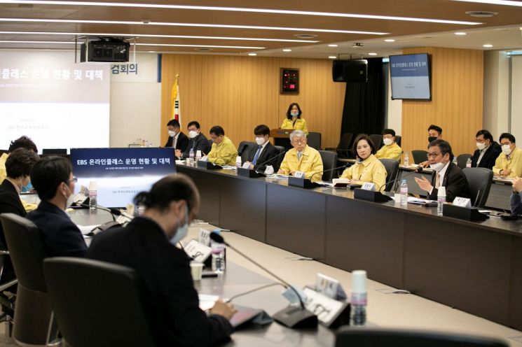 제공=교육부