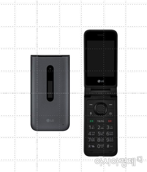 LG전자, 'LG 폴더 2' 출시…출고가 19만8000원