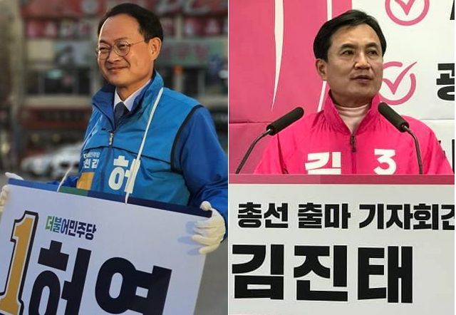 강원 춘천시·철원군·화천군·양구군 갑 선거구에 출마한 허영 더불어민주당 후보(왼쪽)와 김진태 미래통합당 후보. 
사진=각 후보