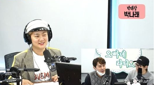 14일 방송된 SBS 라디오 러브FM '김상혁, 딘딘의 오빠네 라디오'에 출연한 개그우먼 박나래/사진=SBS 라디오 방송화면 캡처