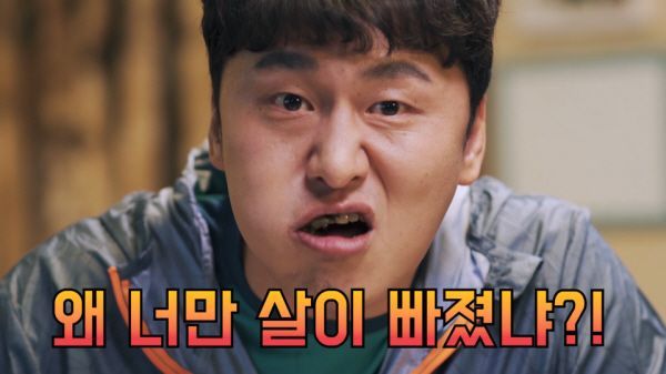 '한 번 다녀왔습니다' 배우 오대환, 이색 광고 주목