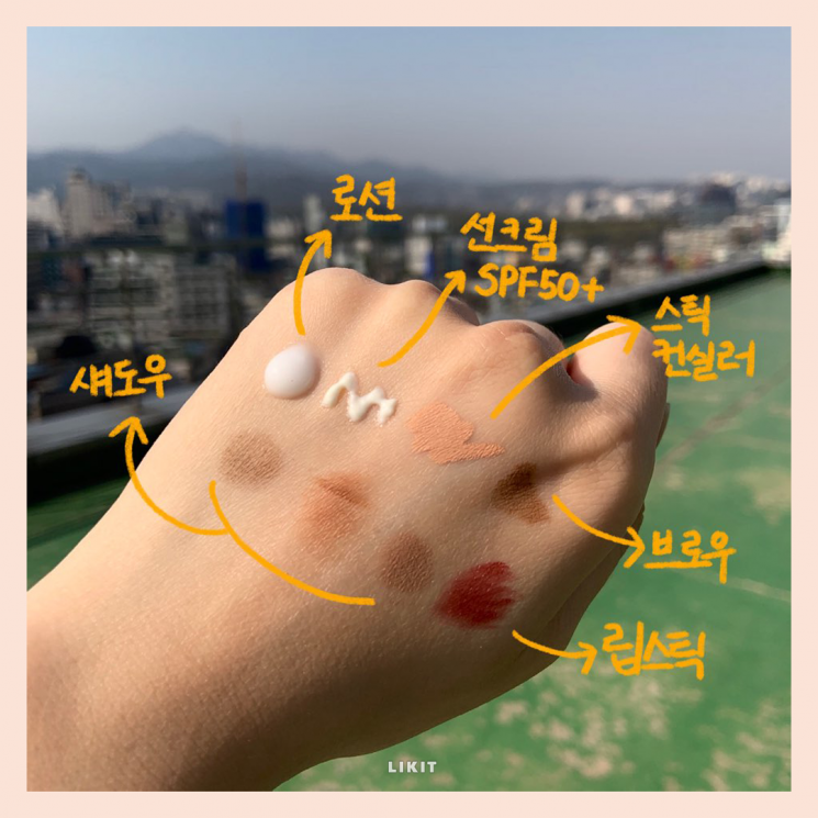 에디터가 실제로 활용하는 아이템들.