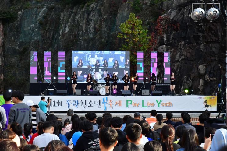 중랑구, 어린이·청소년 동아리 활동 지원 사업 공모