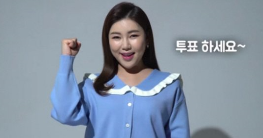 옷 색깔이 뭐라고…선거철 연예인들 때아닌 정치색 논란