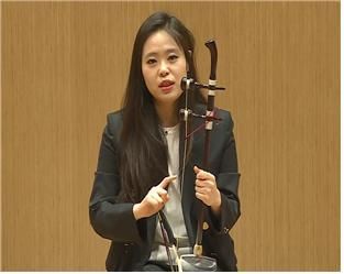 서초구, 1인1악기 '온라인 1:1 악기수업 큐~' 진행 