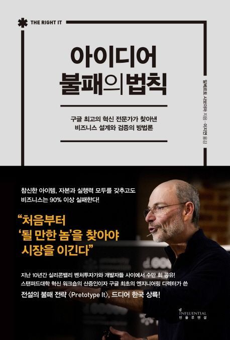 [신간안내]'검은색: 무색의 섬광들' 外