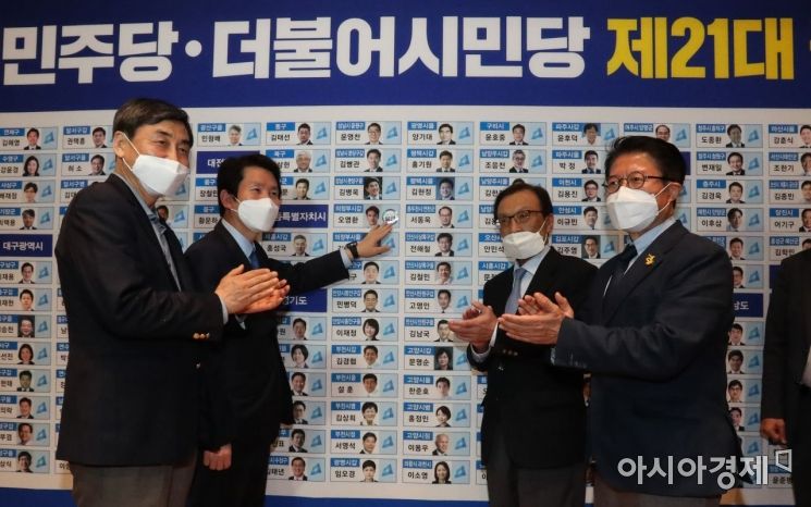 민주·시민, 180석 확보…패스트트랙 법안 단독 처리 가능(종합)