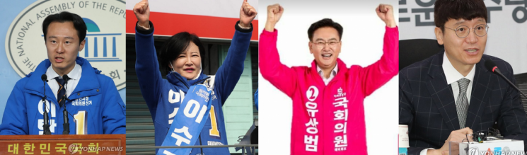 4·15 총선에서 당선된 더불어민주당 이탄희·이수진 후보와 미래통합당 유상범·김웅 후보(왼쪽부터)