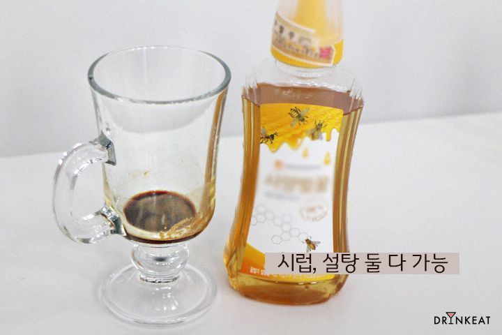 [드링킷] 달고나커피 대신 드링킷 커피는 어때요?