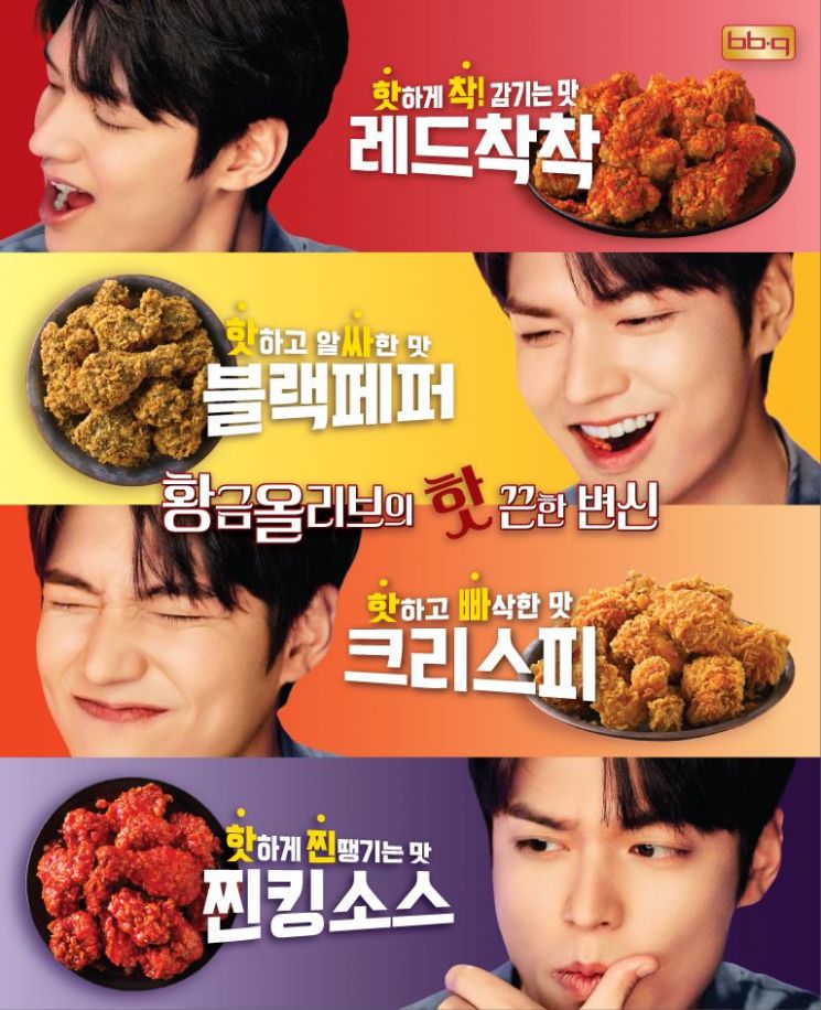 코로나19에 프로야구·축구 '무관중 경기' 개막…치킨 매출 '껑충'
