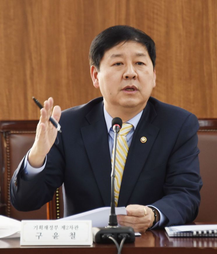 文대통령, 장관급 '국무조정실장'에 구윤철 임명 예정