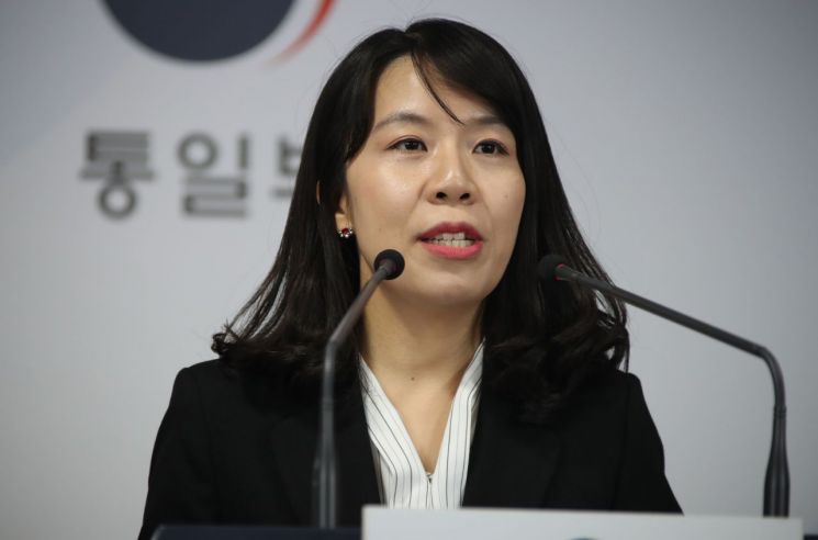 조혜실 통일부 부대변인
