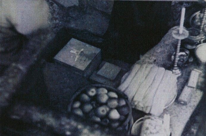 1972년 출토 사리장치 재봉안