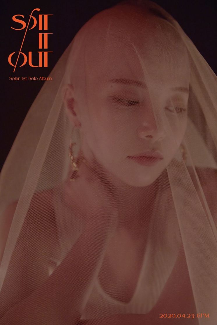 솔라, 삭발도 우아하게