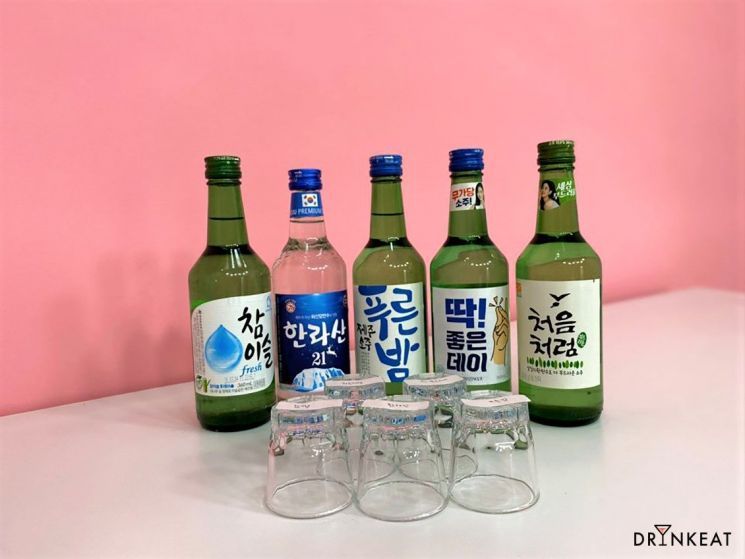[드링킷] 드링킷 배 절대미각 대회 : 소주편