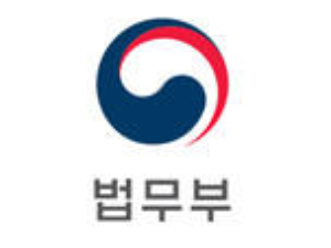 법무부, 중대재해 피해자 상시 지원하는 '법률지원단' 신설