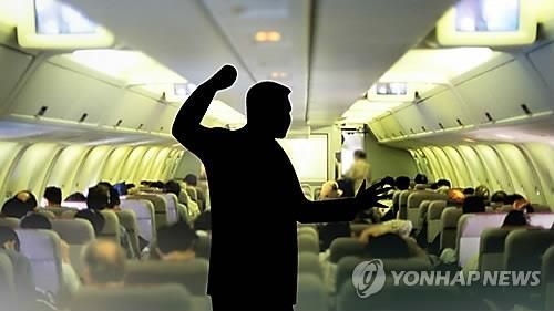 사진=연합뉴스