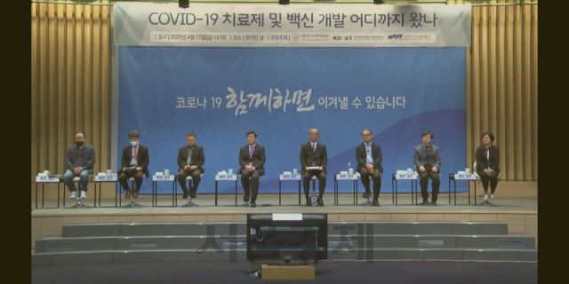 "코로나19 백신·치료제, 급하게 만들다 독 된다"