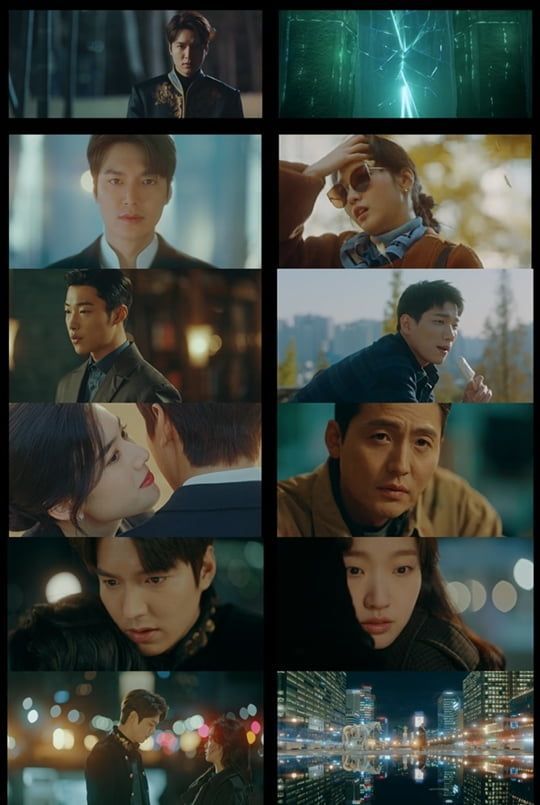 '더 킹-영원의 군주' 최고 시청률 14%, 김은숙 파워 입증