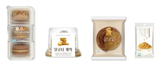 코로나19 이긴 편의점 디저트…CU, '달고나 시리즈'로 바통