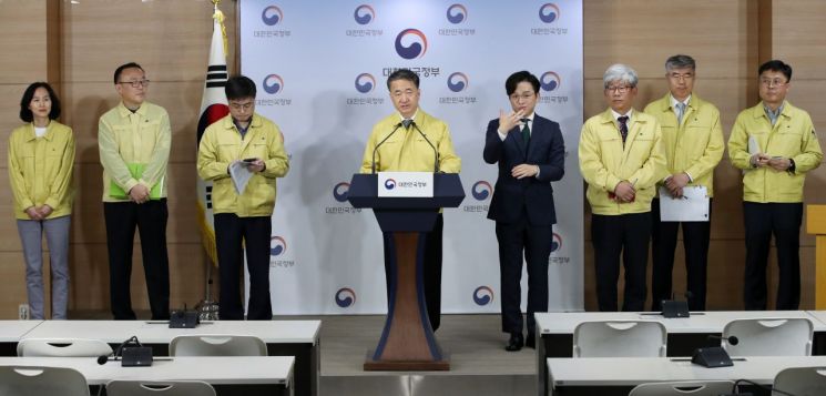 이미지출처=연합뉴스