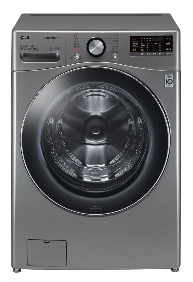 LG Electronics will release the AI DD (Direct Drive) washing machine 'LG Tromm Washing Machine ThinQ' this weekend, capable of washing large or bulky laundry all at once.