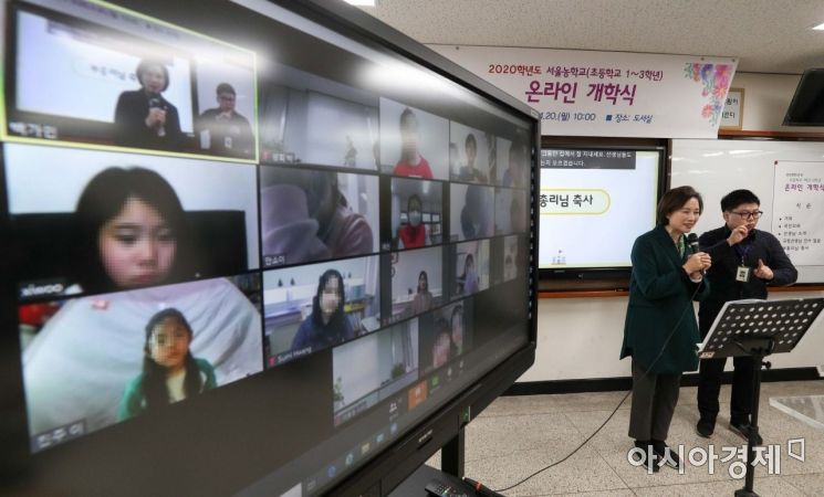 위 사진은 기사와 관계 없음./강진형 기자aymsdream@