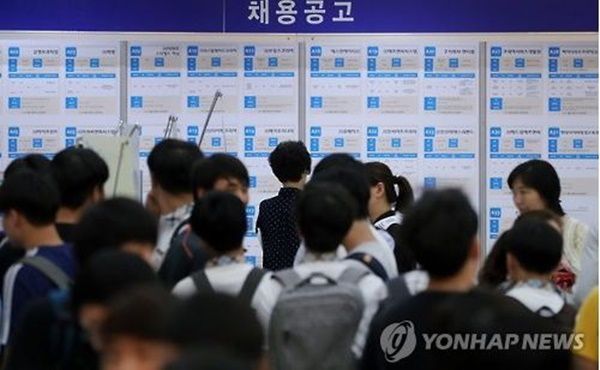사진은 기사 중 특정 표현과 무관. 사진=연합뉴스