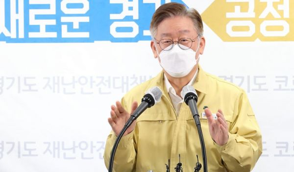경기도, 2차 재난기본소득 온라인 신청 3월말까지 연장