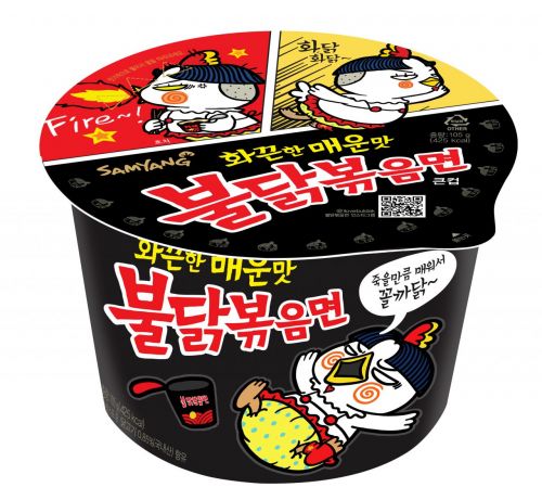 '먹방' 열풍 타고 음식점으로 변한 PC방…불티나게 팔리는 불닭볶음면