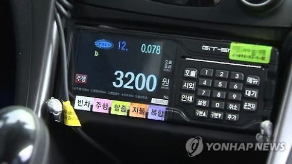 [이미지출처=연합뉴스]