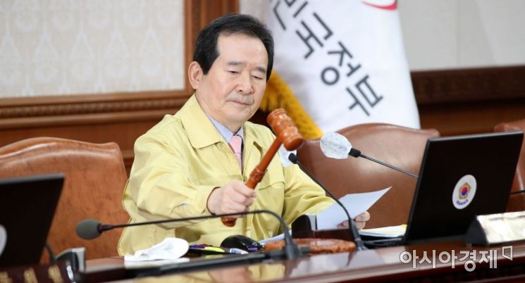 SPC·CJ 등 프랜차이즈, 자진폐업 가맹점에 '위약금' 부과 못해