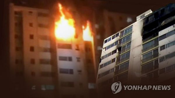 지난 2017년 불법체류자였던 스리랑카 국적의 니말(41) 씨가 경북 군위군에서 발생한 화재 현장에서 90대 여성을 구해 의상자 인정과 함께 영주권을 받은 바 있다./사진=연합뉴스