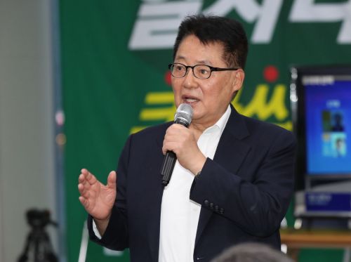 박지원 "공동연락사무소 파괴될 것…北에 특사 파견해야"