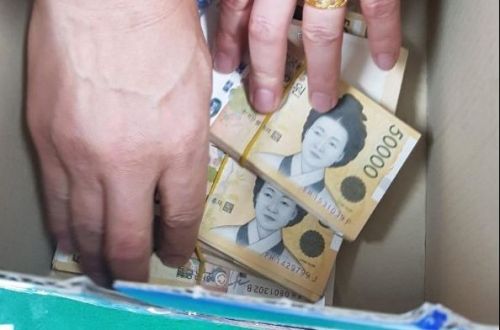 [이미지출처=연합뉴스]