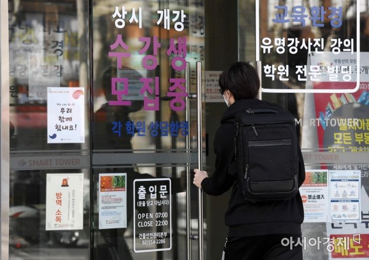 '대치동'에 빠진 TV·OTT…풍자와 조롱 사이