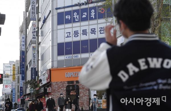 '킬러 문항' 없애고, 현장 교사들이 수능 출제…사교육 뿌리 뽑는다