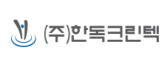 [클릭 e종목]“한독크린텍, 코로나19에도 1분기 호실적 이어갈 것”