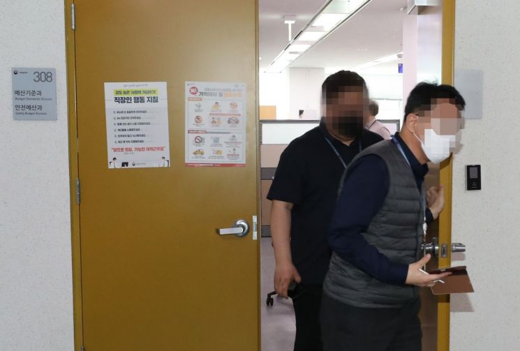 [이미지출처=연합뉴스]