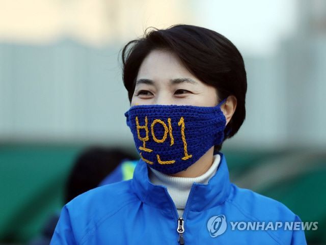 인천 동구·미추홀 선거구에 출마해 171표 차로 낙선한 남영희 더불어민주당 후보 [이미지출처=연합뉴스]