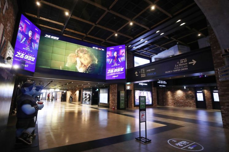 (자료사진) [이미지출처=연합뉴스]