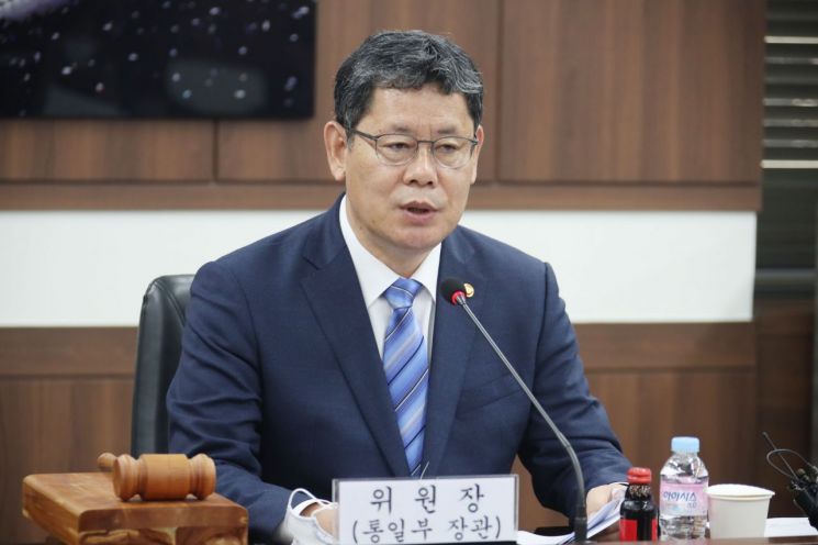 김연철 통일부 장관이 23일 정부서울청사에서 열린 제313차 남북교류협력추진협의회(교추협)에서 발언하고 있다. <이하 사진=연합뉴스>